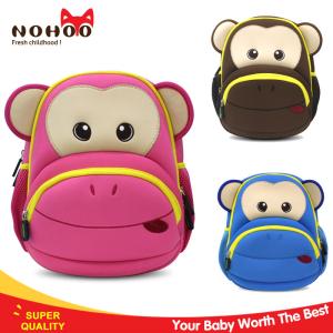 Wholesale Coffee / Blue / Pink Color Preschool Animal Backpacks For Kindergarten Girl from china suppliers
