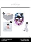 2021 7 Colors PDT Photon Light Rechargeable Beauty Therapy Facial Skin Care Spa