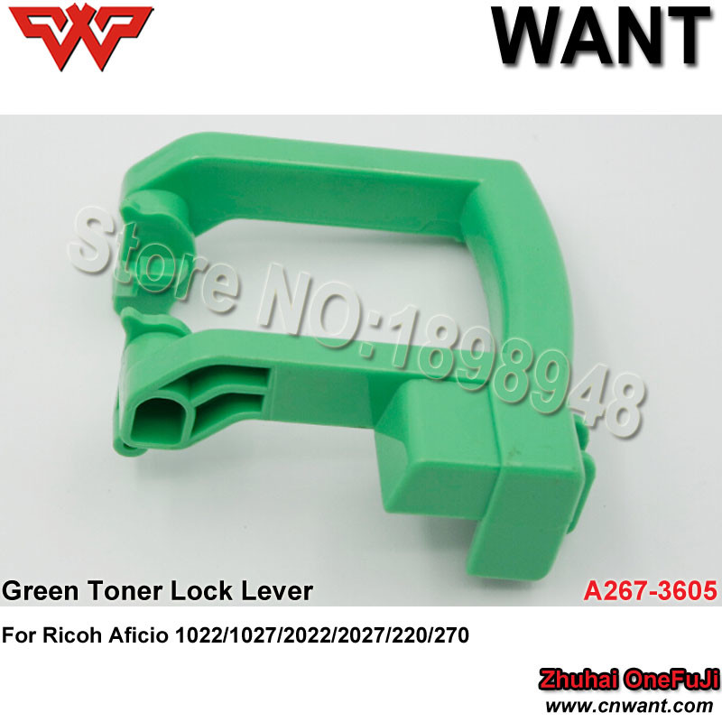 A2673605 A267-3605 Green Toner Lock Lever for Ricoh AF1022 AF1027 AF2022 AF2027 AF220 AF270 Toner Supply Unit Cam Handle