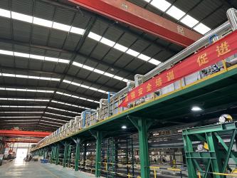 Shandong Zhongqiang Metal Materials Co., Ltd.
