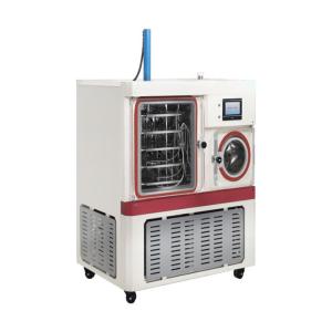 Wholesale Pharmaceutical Freeze Lyophilization Machine Gland Type Pilot Freeze Dryer from china suppliers