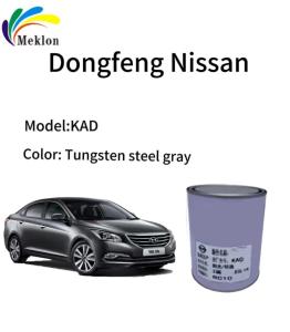 Wholesale Steel Grey Ready Mixed Car Paint Weatherproof Acid Resistant from china suppliers