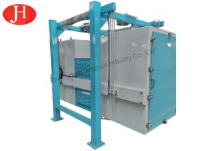 Wholesale 2.2Kw 10t/H Flour Sifter Cassava Processing Equipment from china suppliers
