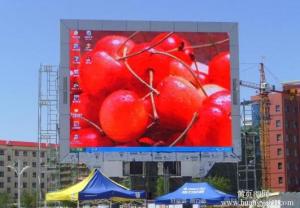 Wholesale P10 Clock Time Date Temperature Outdoor Full Color LED Display Sign from china suppliers