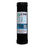 Polyethylene Netting 10/20 Inch Commercial Water Purifier Filter Compressed