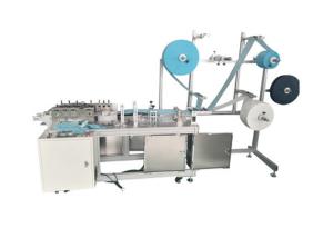 Wholesale 8.5KW Surgical Face Mask Machine Equipment Capacity 80-120 Pcs / Min 200V from china suppliers