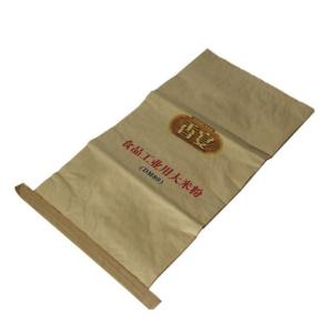 Wholesale Food Grade Sewn Open Mouth Multiwall Bags Customized Printed from china suppliers
