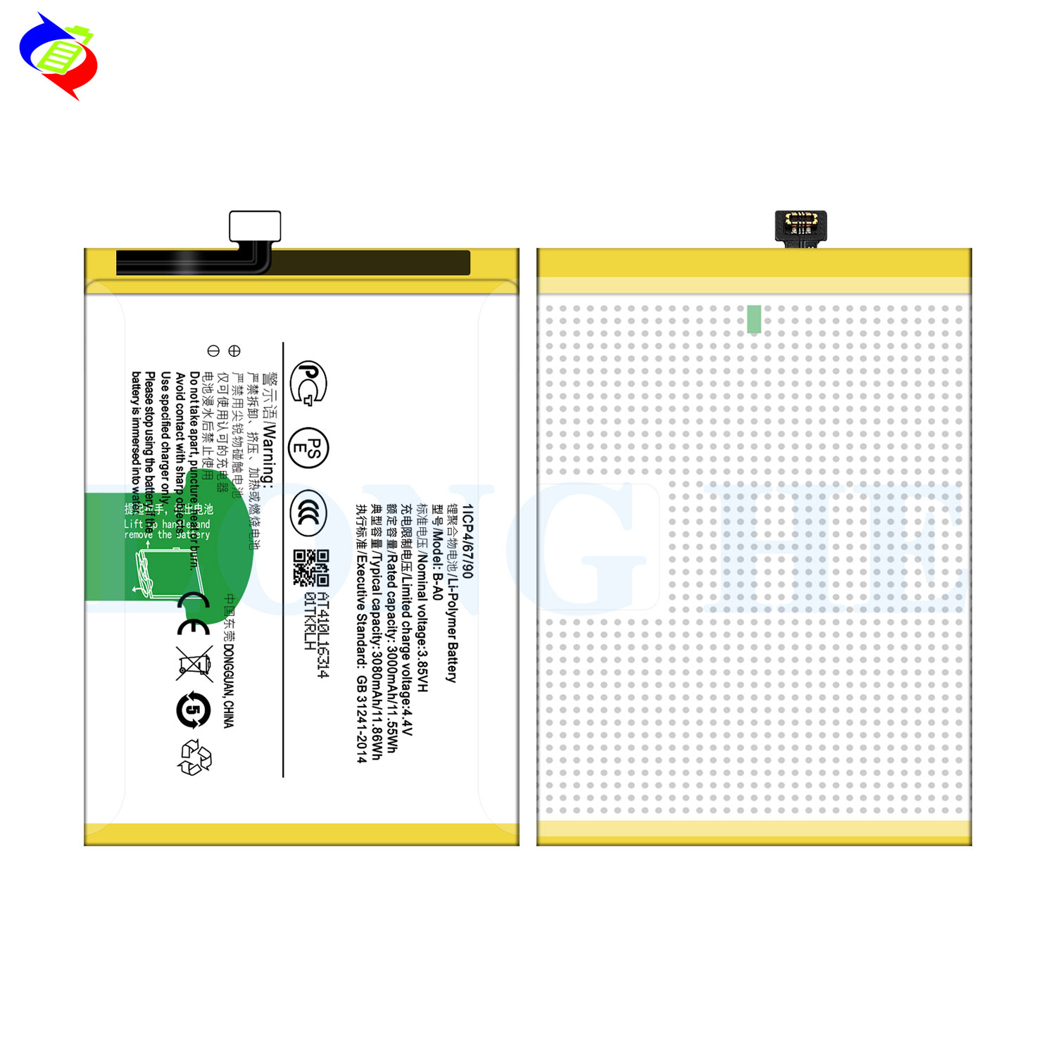 VIVO V3 MAX Lithium Ion Batteries 3080 mAh Capacity B-A0 V3 V3 MAX Mobile Phone Battery