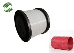 Wholesale 0.25mm 100% Polyester Monofilament Yarn Mining Industry Sieving Synthetic Monofilament Yarn from china suppliers