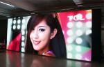 192x192dots Outdoor Digital Display Signs 5mm Pixel Pitch With Aluminum Cabinet