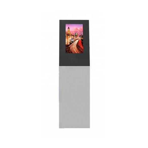 Urhealth 18.5 inch floor standing kiosk outdoor LCD touch screen digital signage