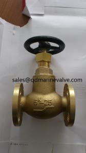 Wholesale JIS-marine-Bronze Valve JIS F7301 5K from china suppliers