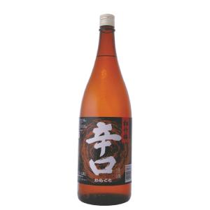 Wholesale ODM 500ml 750ml Sake Japanese Wine With ISO Haccp Certificate from china suppliers