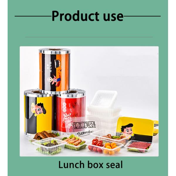 Custom Lunch Box Food Plastic Composite Sealing Film Roll GRS BRC