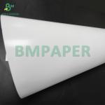 250g 260g RC Satin Inkjet Photo Paper Roll Pigment Ink 24inch 44inch x 100ft
