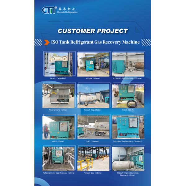 Oil-free Explosion Proof Refrigerant Recovery Machine For Hydrocarbon Refrigerants