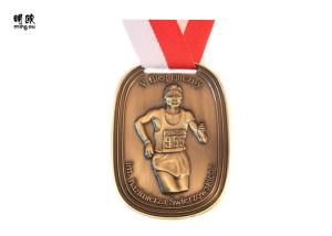 Wholesale Relief Design V Bieg Uliczny Custom Award Medals With Red Bronze Plating from china suppliers