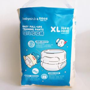 Wholesale 2022 Magic Disposable Baby Nappies 4 Grade Sleep Soft Baby Diapers from china suppliers