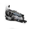 Buy cheap 24 Month Warranty Modified Car Lights Toyota Fortuner Led Headlights from wholesalers
