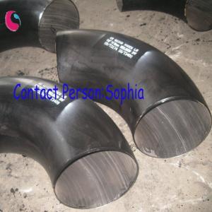 Wholesale DN15-DN1200 PIPE ELBOW from china suppliers
