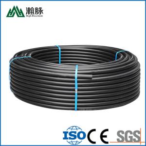 Wholesale Homso Hdpe Water Pipe Water Pipeline Wastewater Tube for Drinking Water Supply from china suppliers