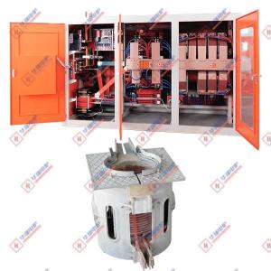 Wholesale Aluminum Shell Electric Induction Melting Furnace High Durability from china suppliers