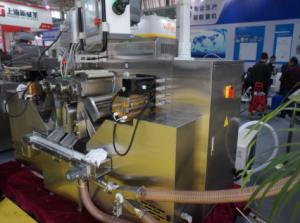 Wholesale Chewable Soft Gel Capsule Manufacturing Equipment For Food Health Care Medicine Products from china suppliers