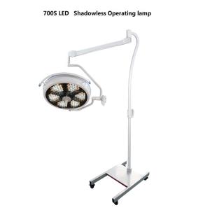 Wholesale Vertical Surgical Operating Light Mobile Castors For Clinics / Hospitals from china suppliers
