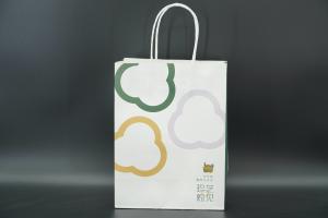 Wholesale OEM Twisted Handle Paper Bags Printing Bulk Kraft Bags biodegradable from china suppliers