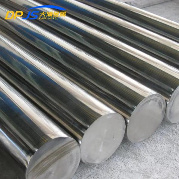 Welded Seamless 2205 S31803 2520 Stainless Steel Bar Rod ASTM Excellent