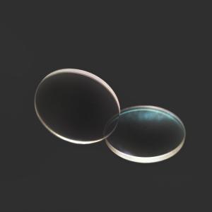 Wholesale High Precision 27*2mm 40/20 BK7 Laser Protective Window from china suppliers