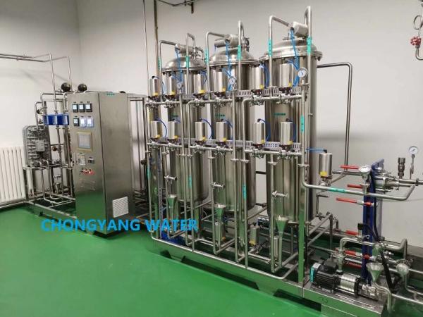 EDI WFI Pharma Water System Stainless Steel 304 316 Water Treatment System In