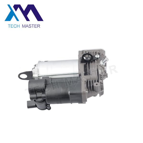 Steel Air Suspension Compressor Parts A2213201604 2213201704 A2213201704 For