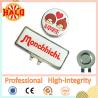 Buy cheap Golf Ball Magnetic Marker with Printing Your Own Logo from wholesalers