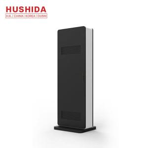 Wholesale Outdoor Floor Standing Advertising Display Cooling Fan High Brightness Player Vertical from china suppliers