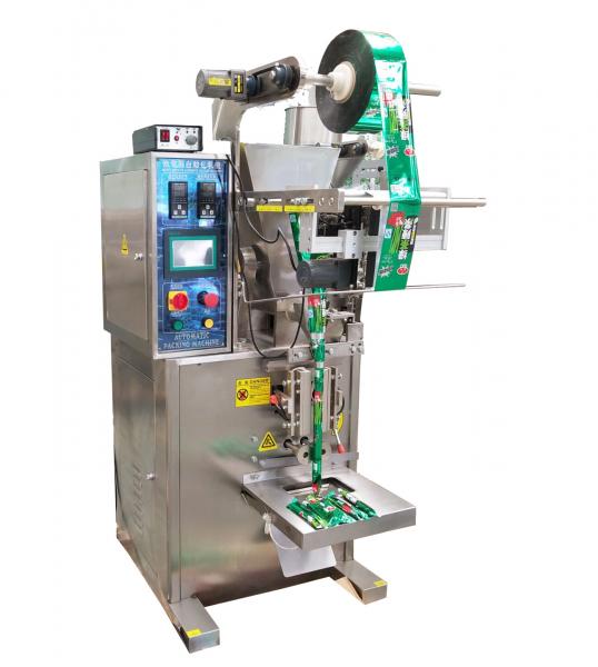 Quality 30-80 bags/min Vertical Powder Packing Machine With Gas Filling / Load Lift / Date Printer for sale