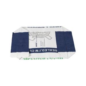 Wholesale Square Bottom Multiwall Paper Bags 2 Ply / 3 Ply Biodegradable Odorless Eco Friendly from china suppliers