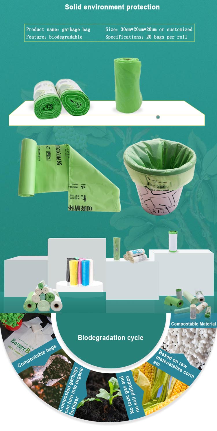 eco friendly wholesale cornstarch custom printed 100% biodegradable compostable plastic garbage bags on roll