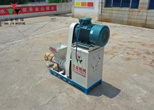 Wholesale Continuous Biomass Briquette Making Machine Coconut Activated from china suppliers