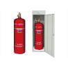 Buy cheap Easy Carry100Ltr FM200 Fire Fighting System from wholesalers