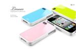 South Korean City Hunter iPhone 4 4S shell phone