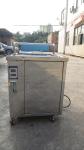 Coin Operated Portable 49L Golf Club Ultrasonic Cleaner With Token Timer Counter