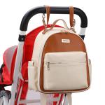 New PU Leather Mommy Nappy Bag Portable Baby Bottle Backpack Multifunction