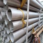 Stainless Steel Tube 304 Seamless Pipe ASTM DIN AISI JIS