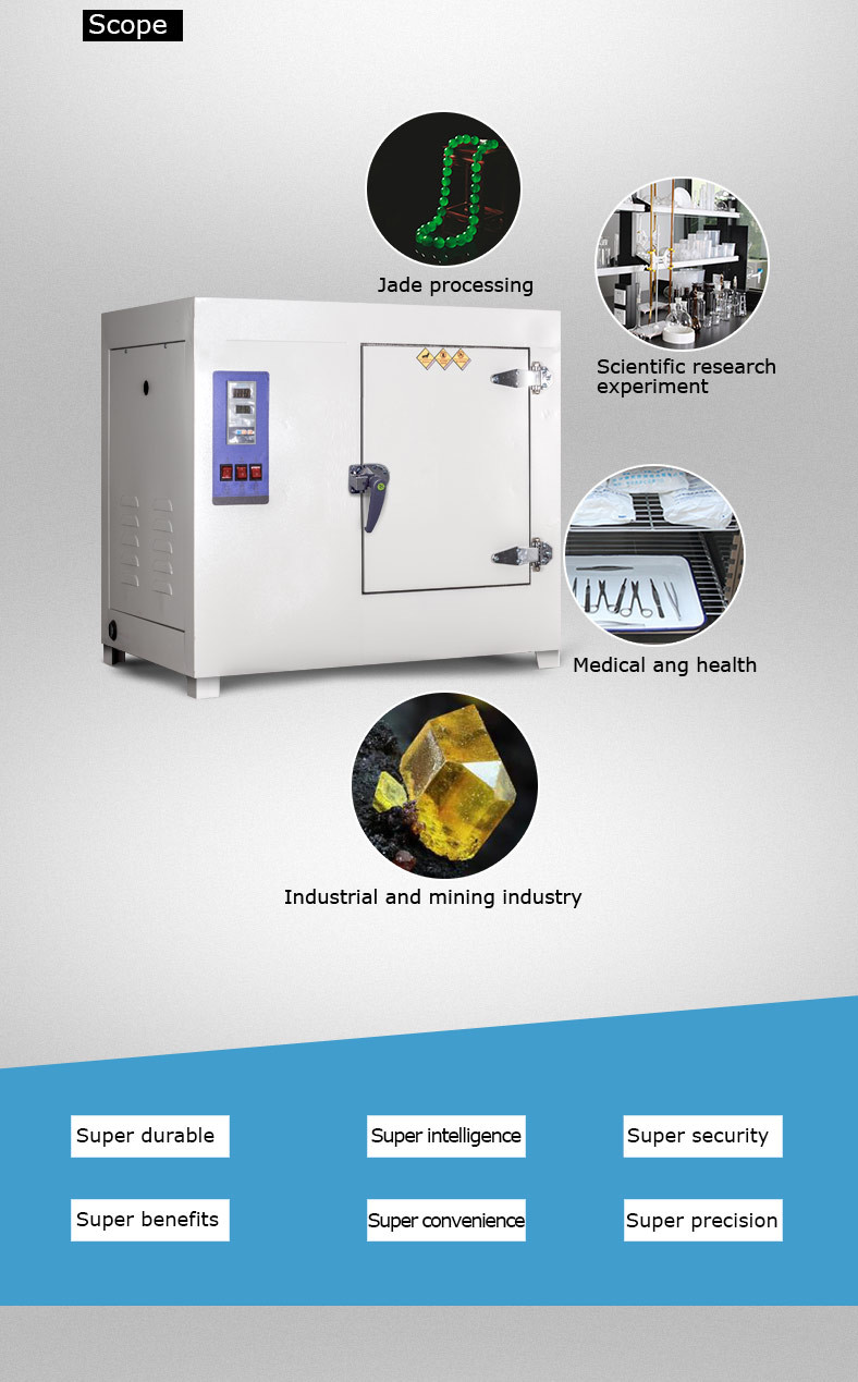 600C Air Blast Forced Air Oven High Temperature Industrial Dryer Machine