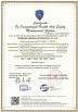Shenzhen Hebron Technology Co., Ltd. Certifications