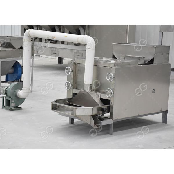 Groundnut Peeler Nut Cutter Machine Half Peanut Separator 300-500 Kg / H Output