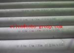 TP410 Stainless Steel Seamless Pipe SS Tube A268 6 Meter Fixed Length