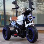 Children's 6V Electric Ride On Motorcycle Toys Car for Kids Suitable Age 3-8