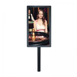 China 24 Inch Digital Signage LCD Screen TFT LCD RGB Panel Support Wide Temperature on sale